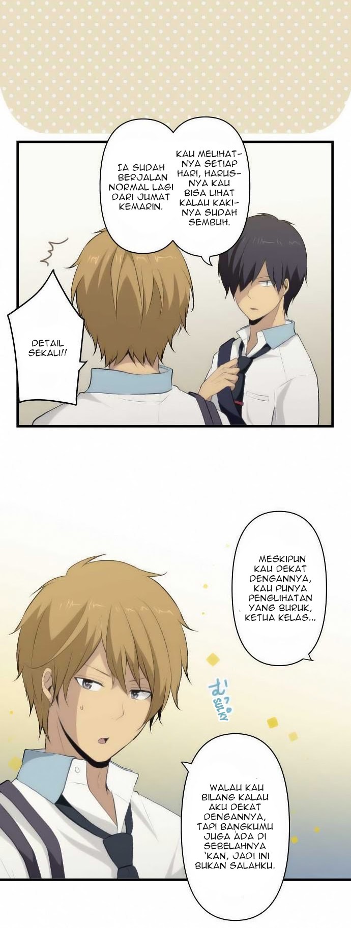 ReLife Chapter 77 Gambar 16